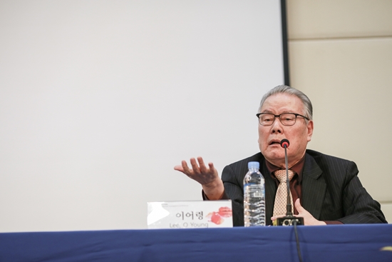 이어령 박사의 기조강연