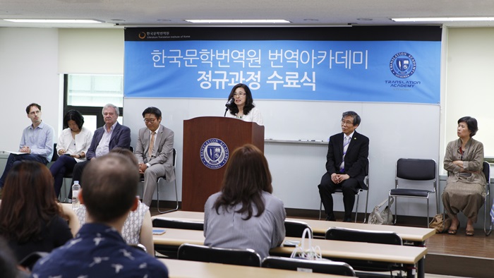 스페인어권 지도교수 윤선미 교수의 축사