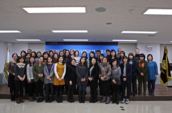 번역아카데미 지도교수진 및 특별과정 7기 수료생 단체