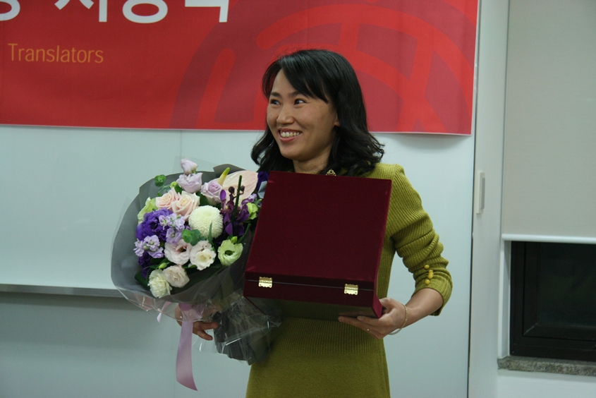 [한국문학번역신인상] 제9회 한국문학번역신인상 수상자