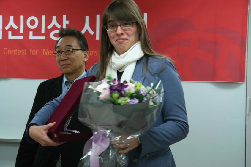 [한국문학번역신인상] 제9회 한국문학번역신인상 수상자