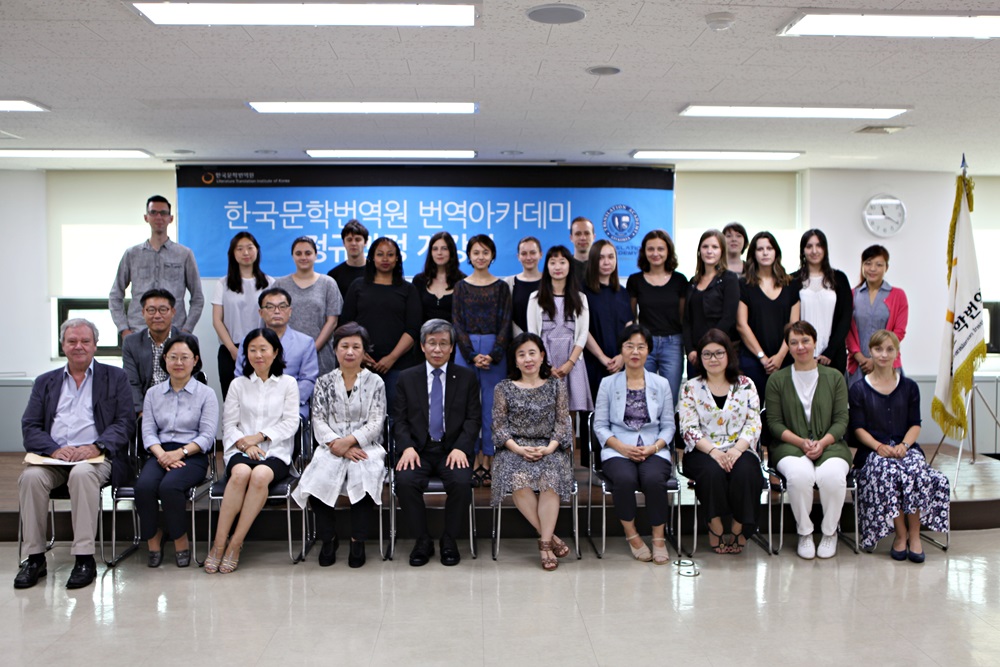 정규과정 제9기(1년차) 수강생 및 지도교수진 단체