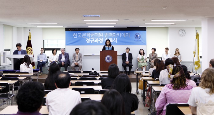 스페인어권 수료생 이르마 시안자 힐 자녜스의 답사