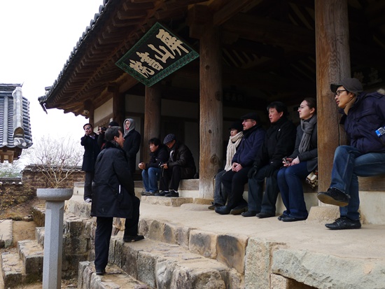 경북 영주 소수서원과 부석사